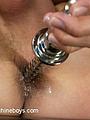 Pics Gay BDSM Cybernetbucks